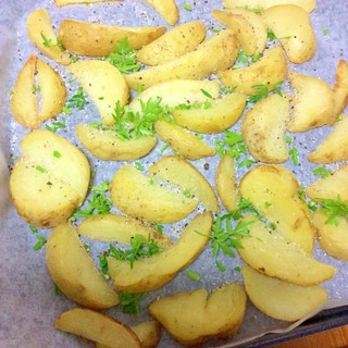 冷凍フレンチフライ焼きイタリアンパセリ